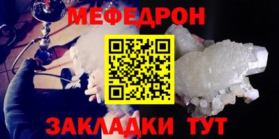 мдпв Добрянка