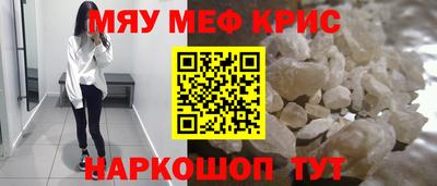 ECSTASY Дмитров