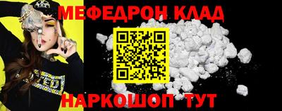 мдпв Добрянка
