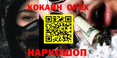 ECSTASY Дмитров
