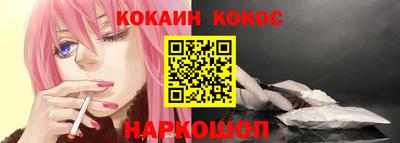 мдпв Добрянка