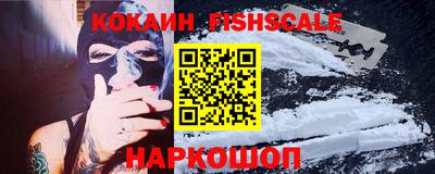 кристаллы Долгопрудный