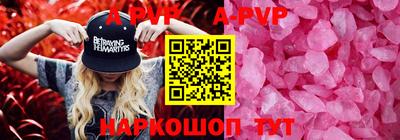 ECSTASY Дмитров