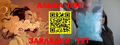 мдпв Добрянка