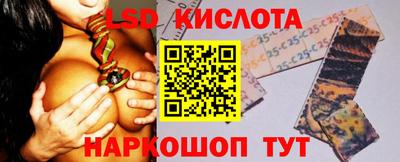 мдпв Добрянка