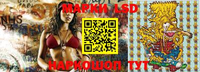 ECSTASY Дмитров