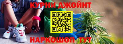 кристаллы Долгопрудный