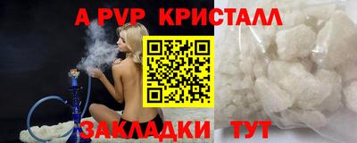 ECSTASY Дмитров