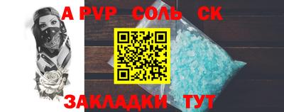ECSTASY Дмитров