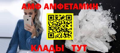 ECSTASY Дмитров