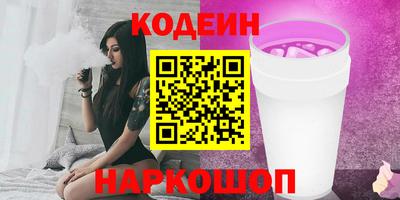 мдпв Добрянка