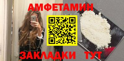 мдпв Добрянка