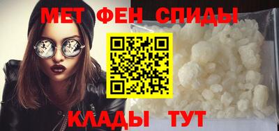 мдпв Добрянка