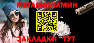 мдпв Добрянка