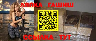 мдпв Добрянка