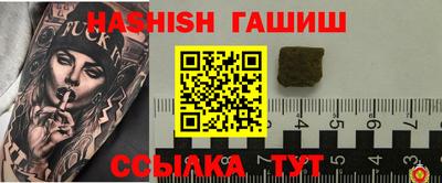 мдпв Добрянка