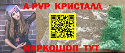 ECSTASY Дмитров