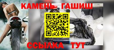 мдпв Добрянка