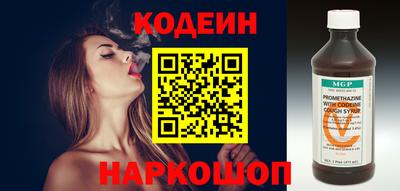 мдпв Добрянка