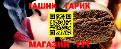 кристаллы Долгопрудный