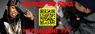 ECSTASY Дмитров
