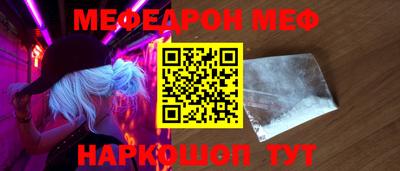 мдпв Добрянка