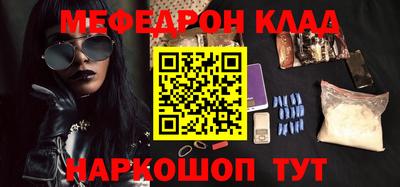 мдпв Добрянка