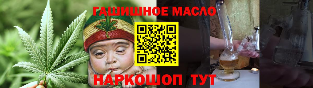 ТГК Wax  Вход с VPN  Верхний Уфалей 